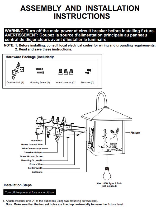 Black-Bear-Meadow-Park-Outdoor-Light-The-Cabin-Shack-7