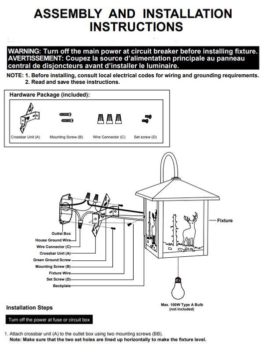 Black-Bear-Meadow-Park-Outdoor-Light-The-Cabin-Shack-7