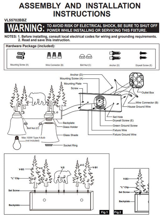 Bronze-Buena-Vista-Bear-Evergreen-2-Light-Vanity-The-Cabin-Shack-6