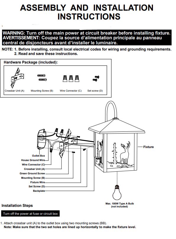 Bronze-Highline-Evergreen-Trail-Outdoor-Light-The-Cabin-Shack-6