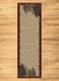 Nature Beige Rug Runner | The Cabin Shack