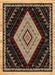 Apache Arrow Rug | The Cabin Shack