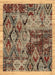 Flagstaff Multi Rug | The Cabin Shack