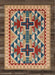 Tribal Cream Rug | The Cabin Shack